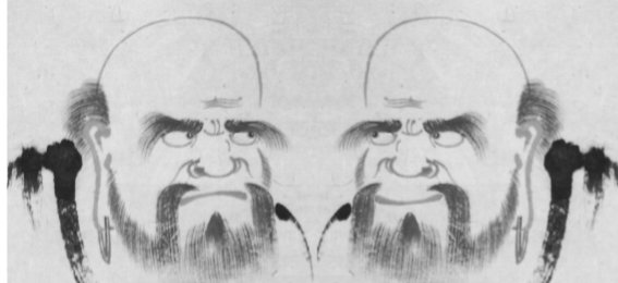 Stacks Image 109